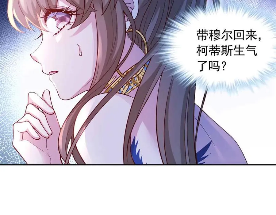 659 第39页