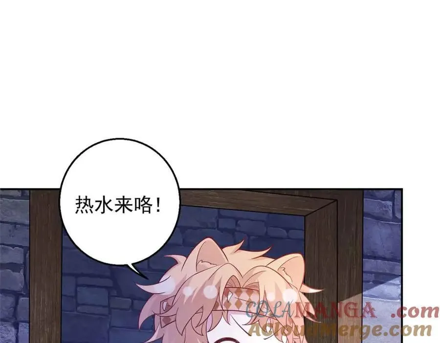 659 第41页