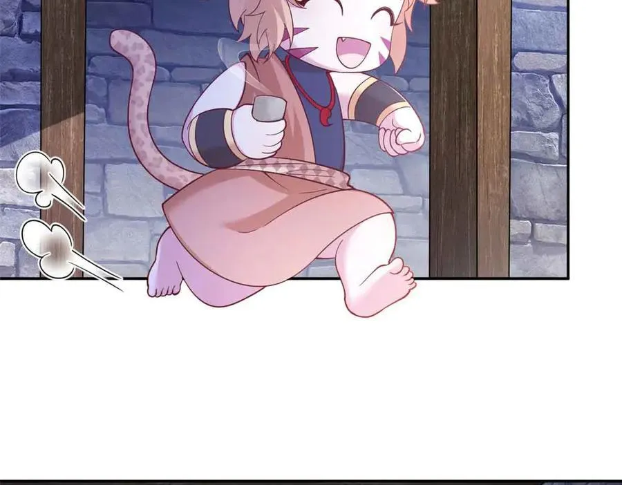 659 第42页
