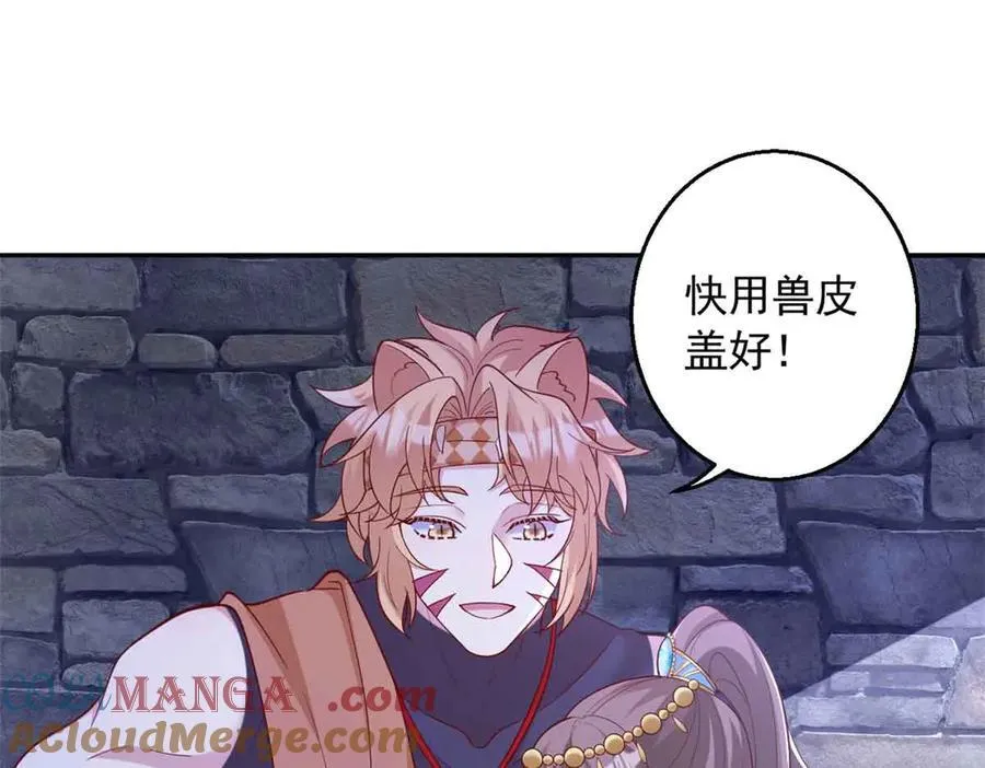 659 第45页