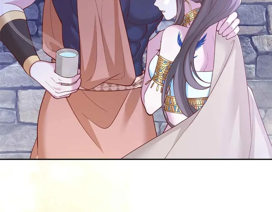 659 第47页