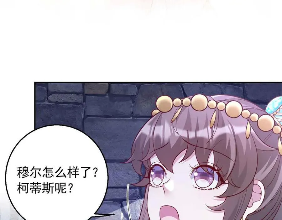 659 第51页