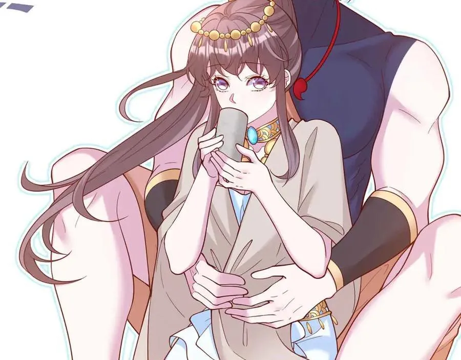 659 第54页