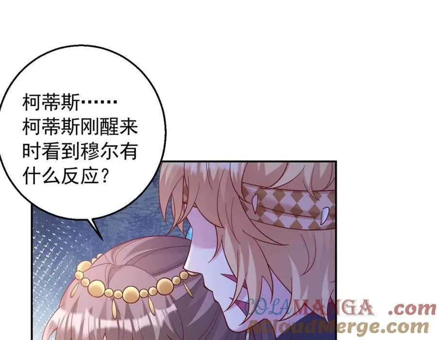 659 第57页