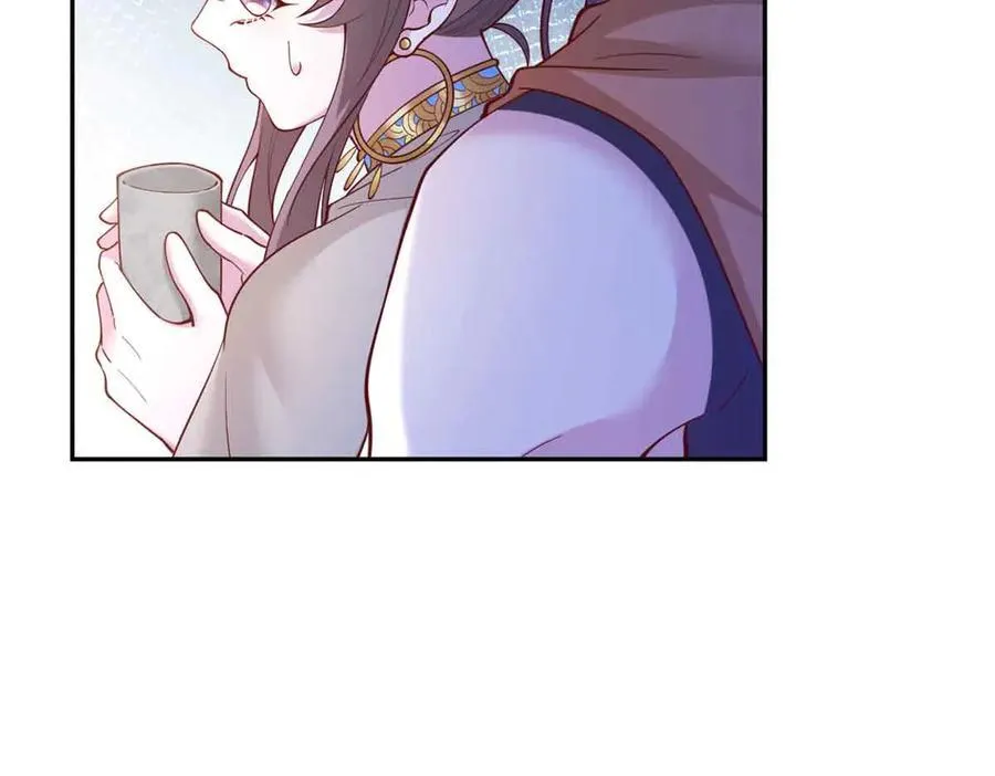 659 第59页