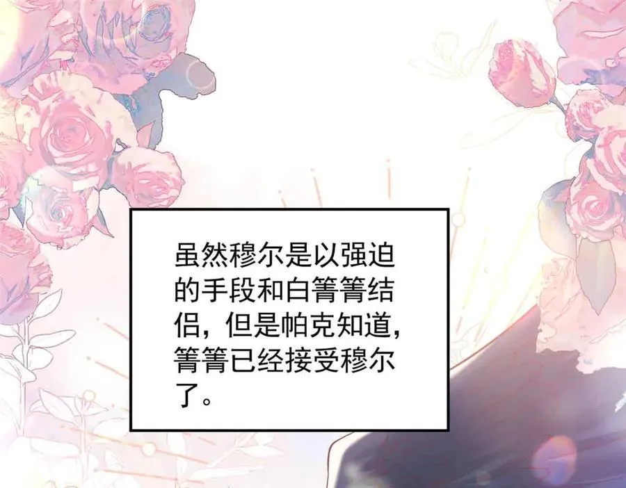 659 第62页