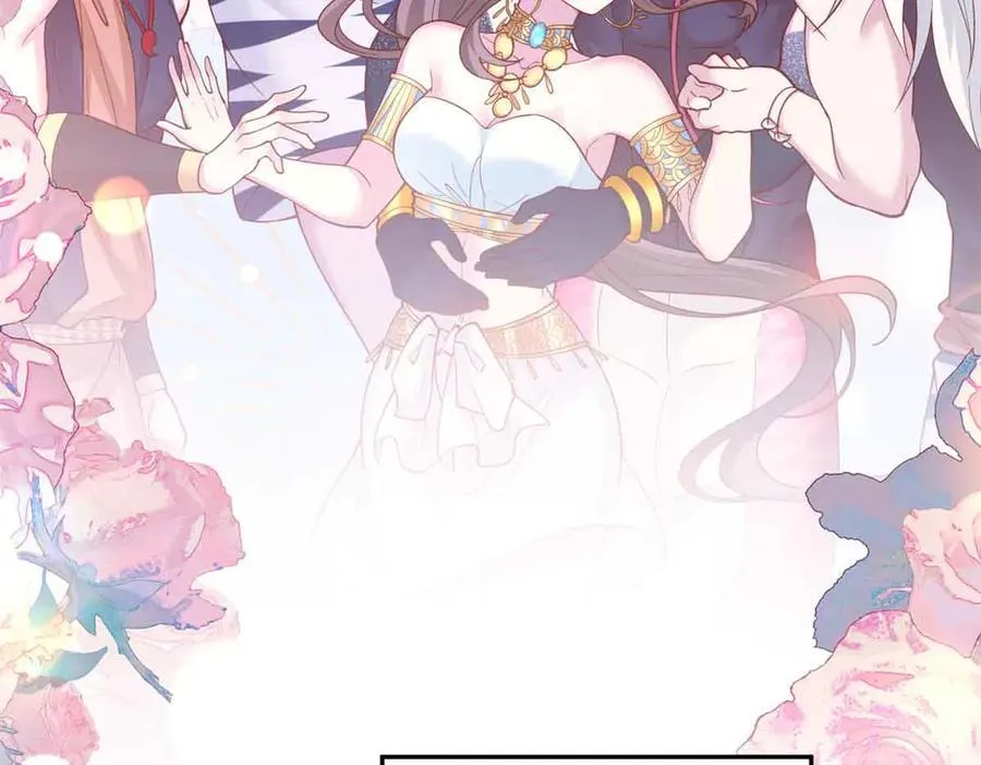 659 第64页