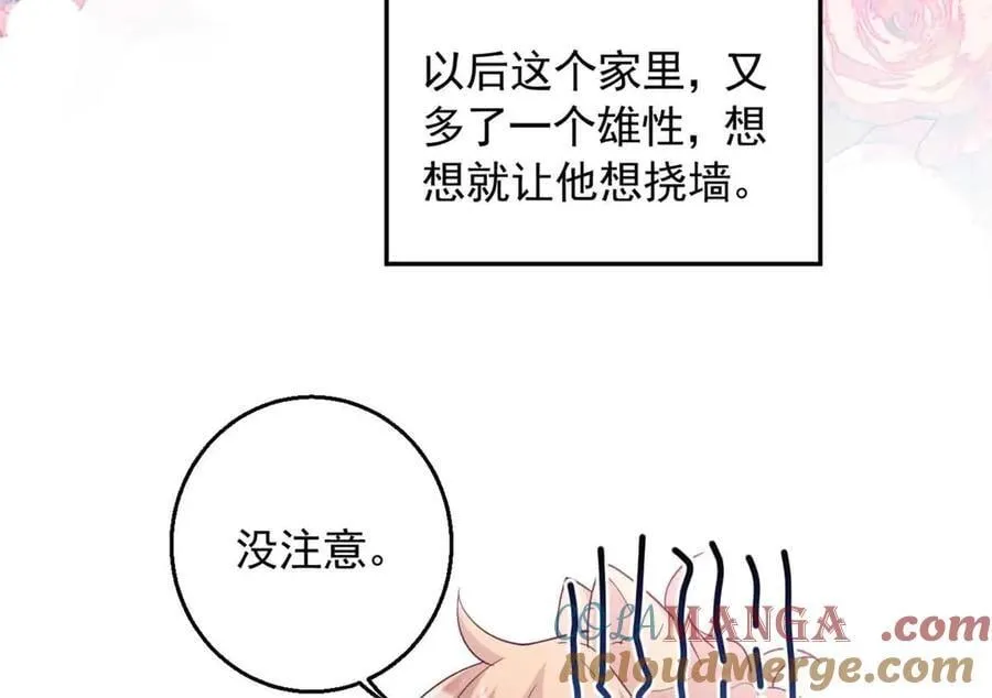 659 第65页
