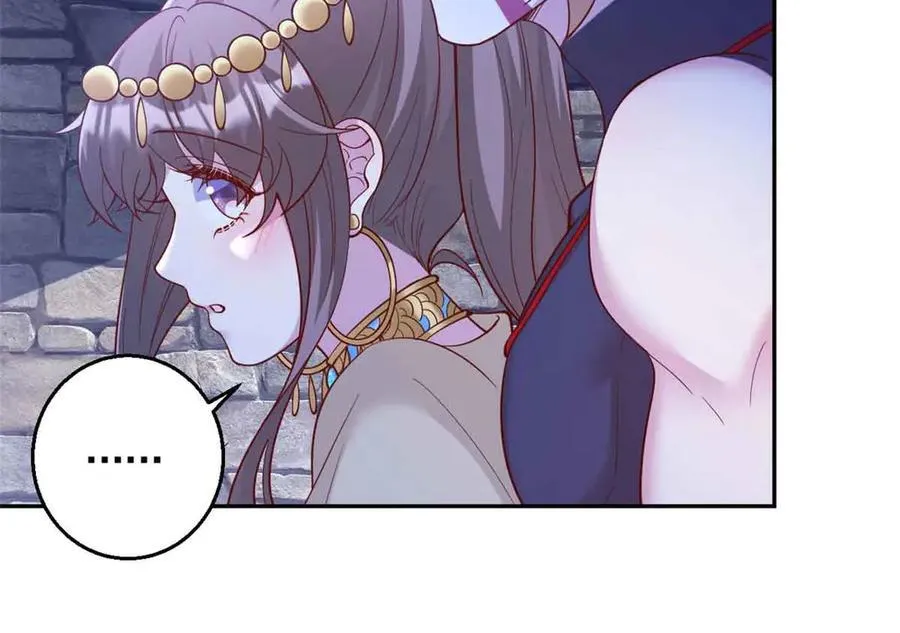 659 第71页