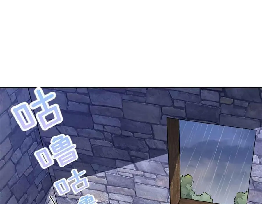 659 第72页