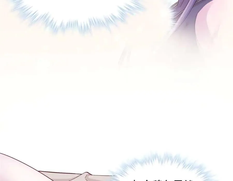 659 第106页
