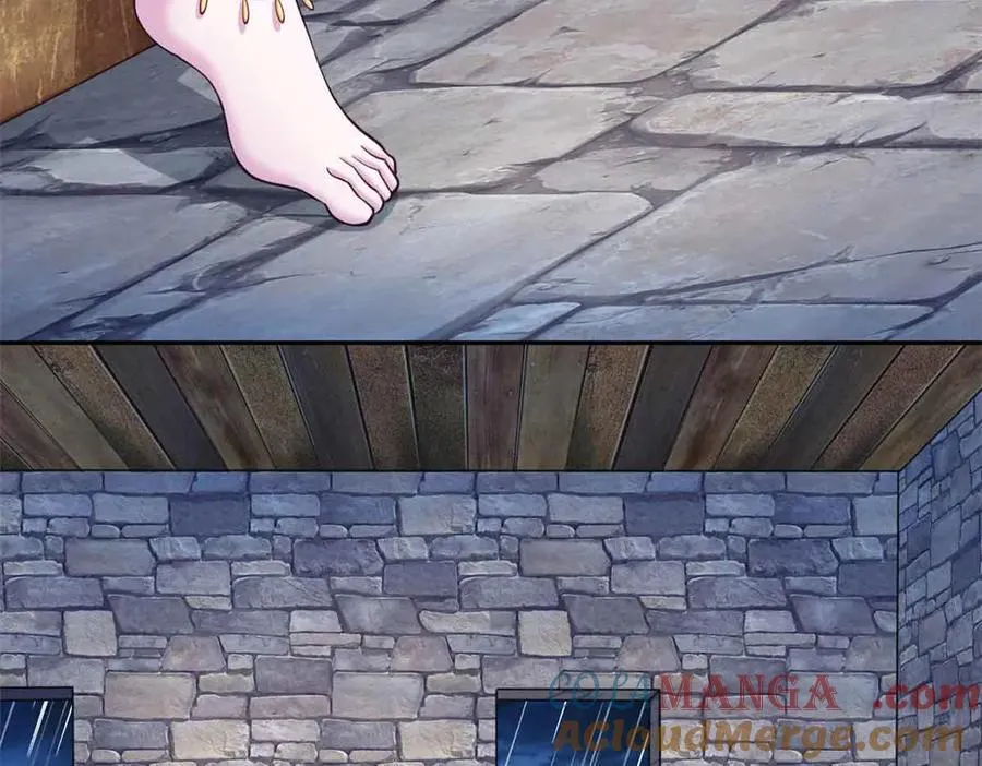 659 第109页