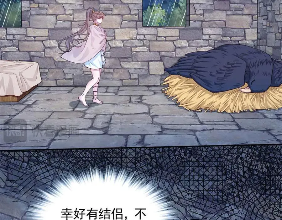 659 第111页