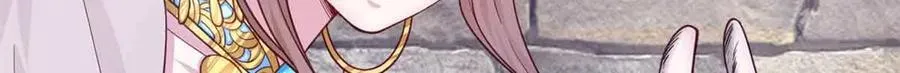 659 第119页