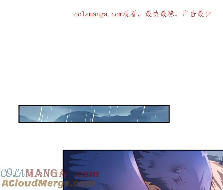 660 第1页