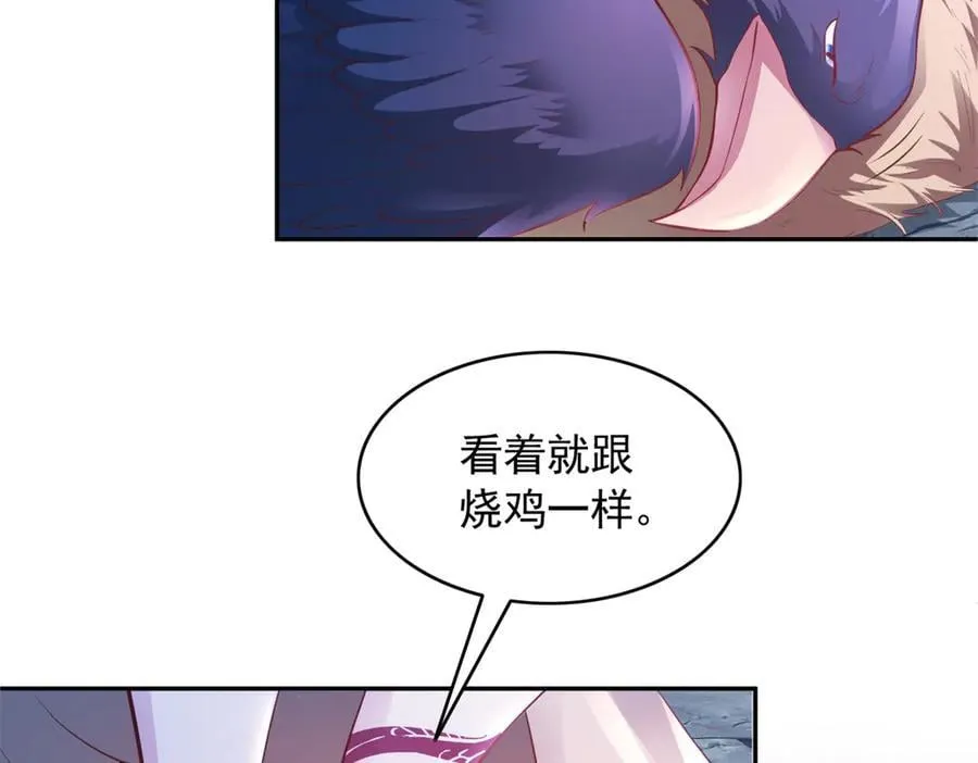 660 第2页