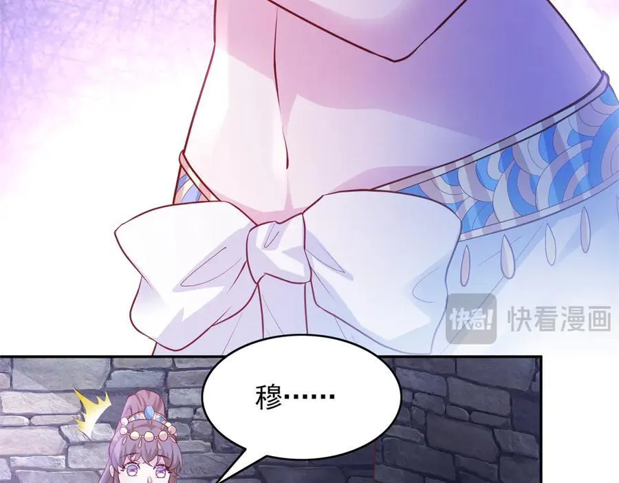 660 第11页