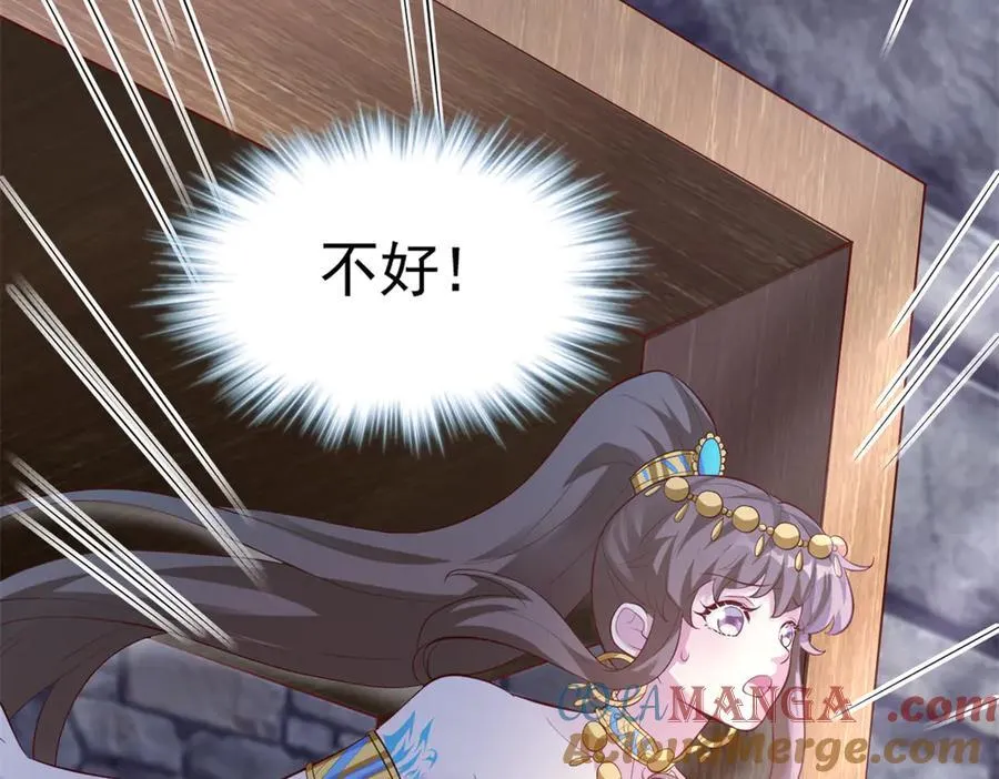 660 第19页