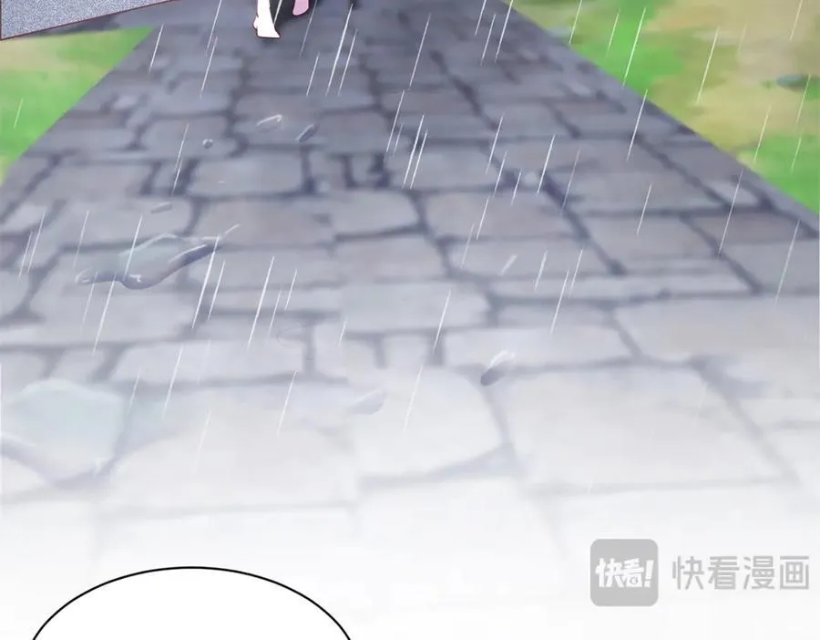 660 第24页