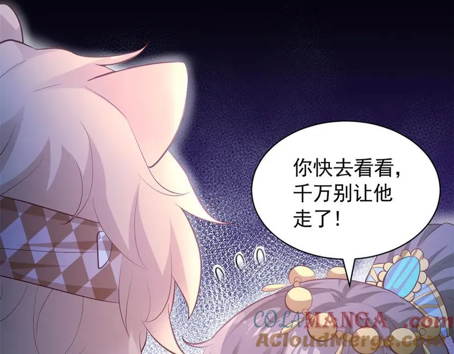 660 第28页
