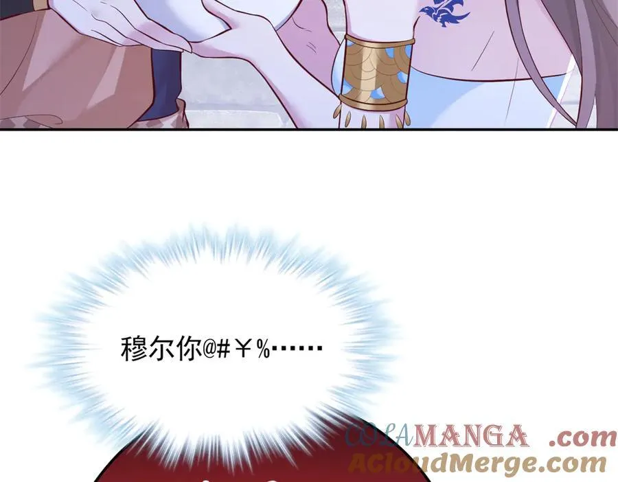 660 第34页