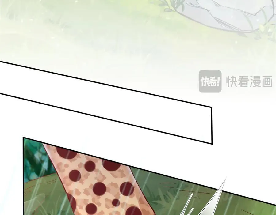 660 第39页