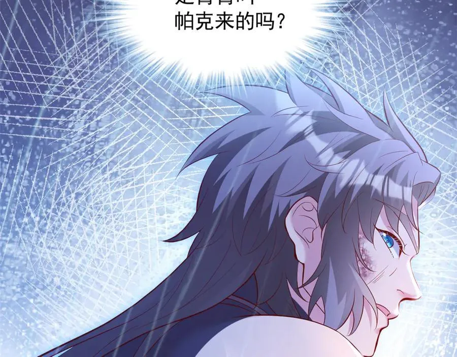 660 第45页