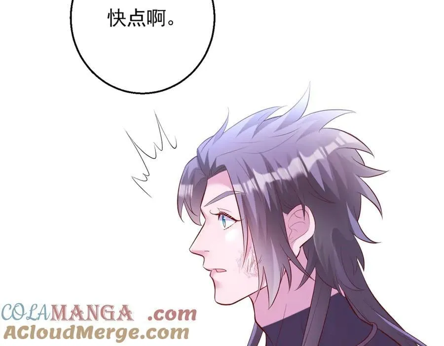 660 第58页