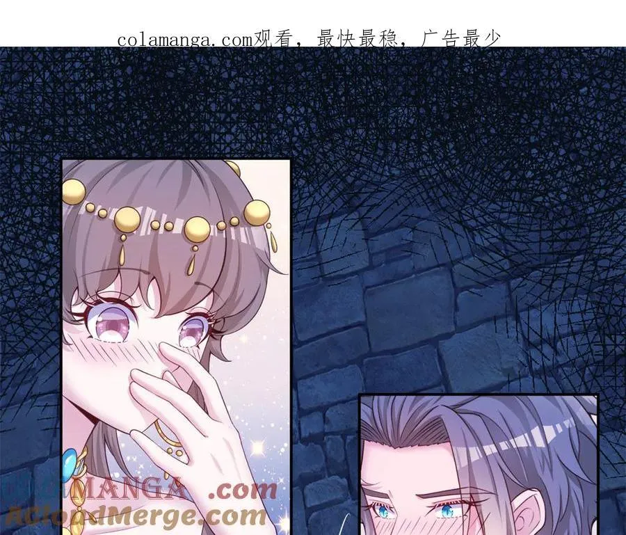 661 第1页