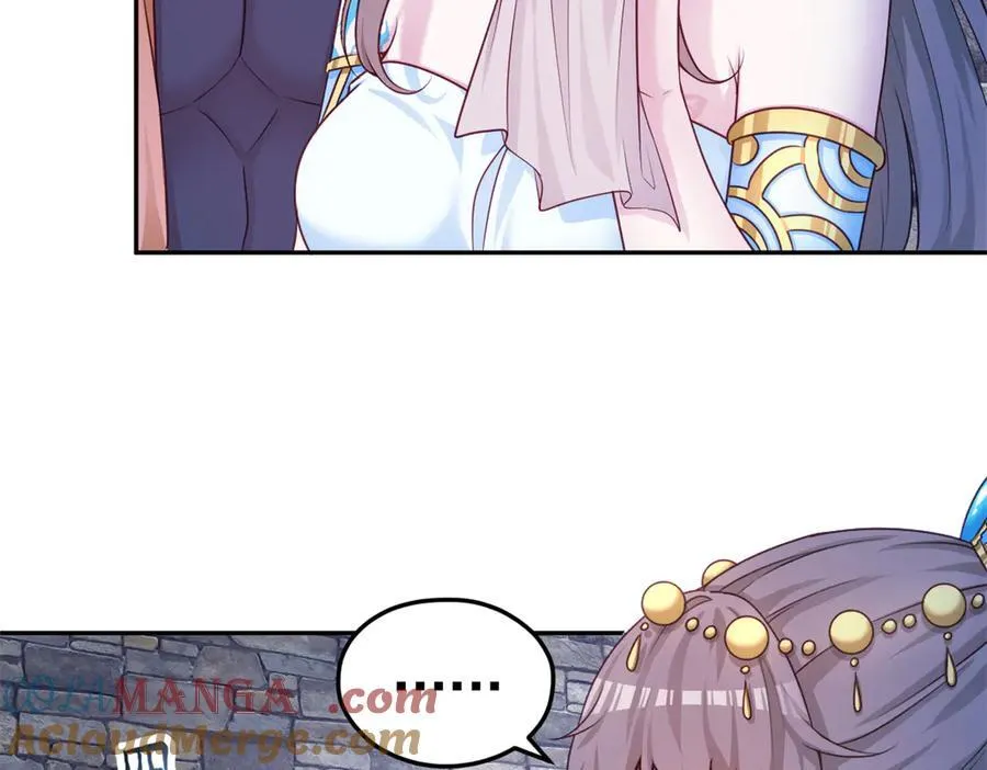 661 第13页
