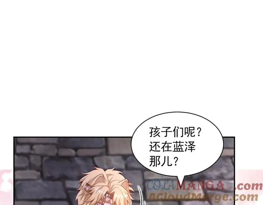 661 第16页