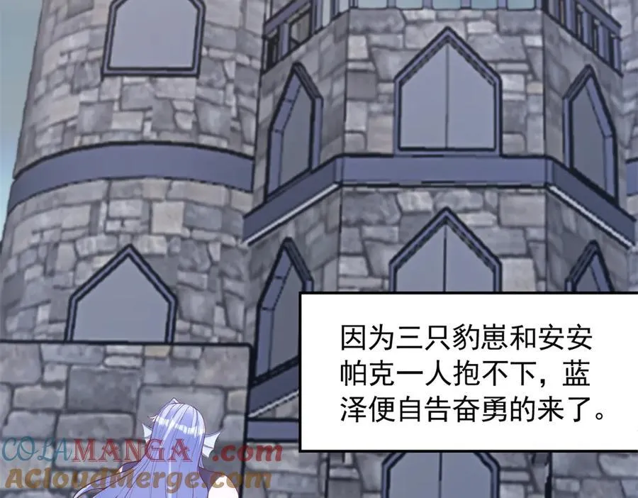 661 第34页