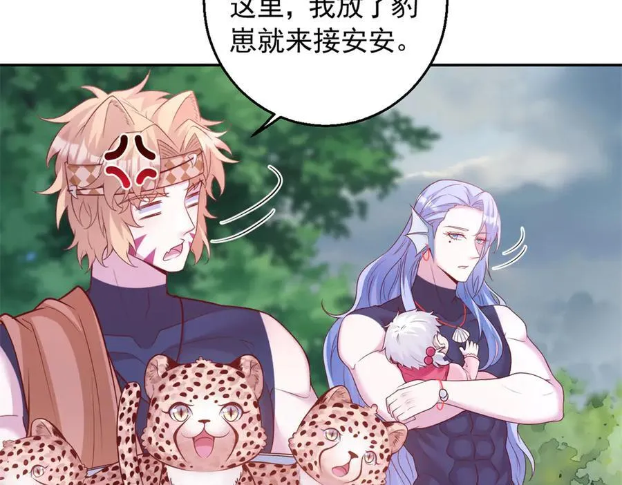 661 第39页