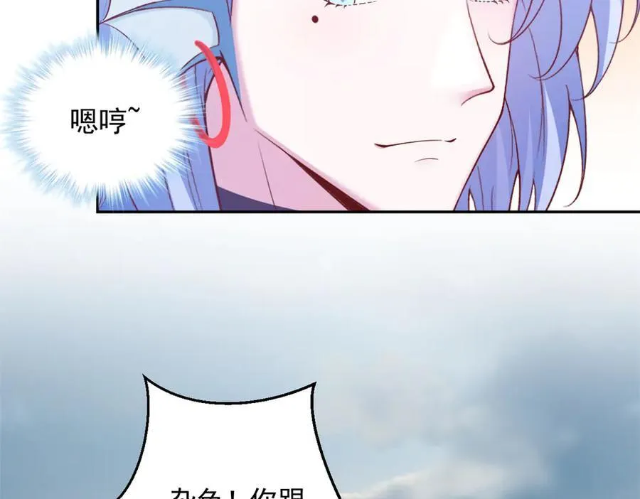 661 第41页