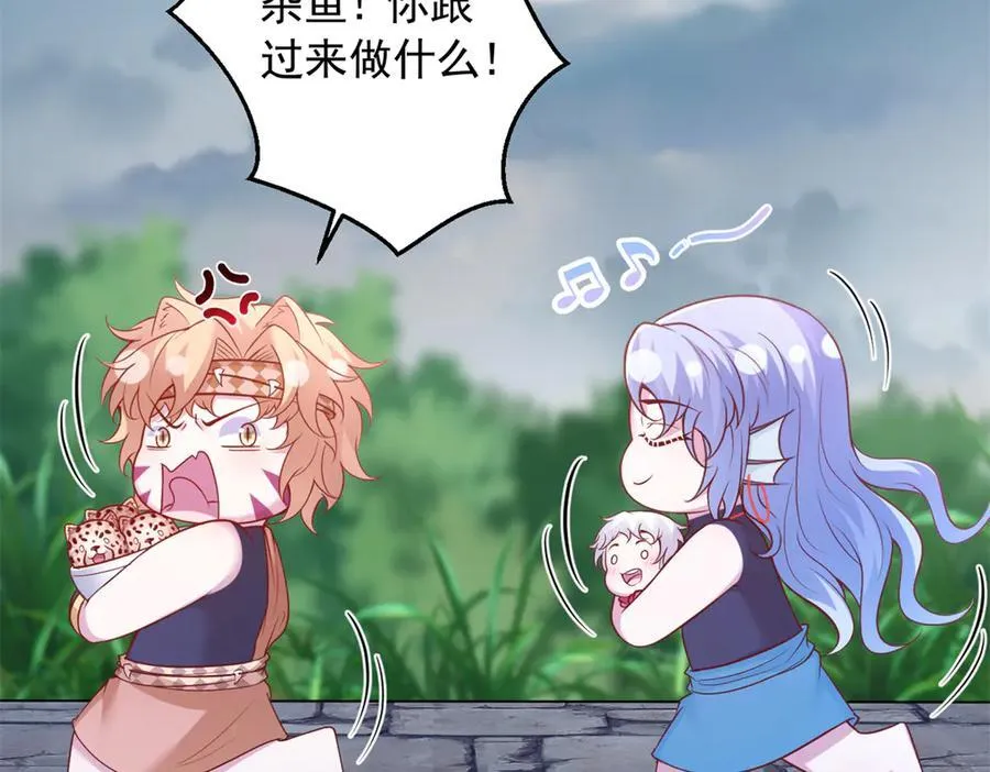 661 第42页