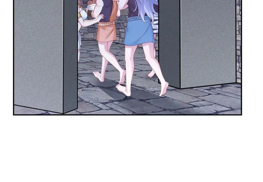 661 第47页