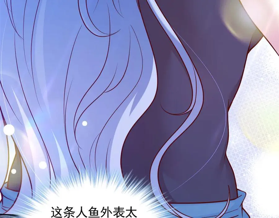 661 第51页