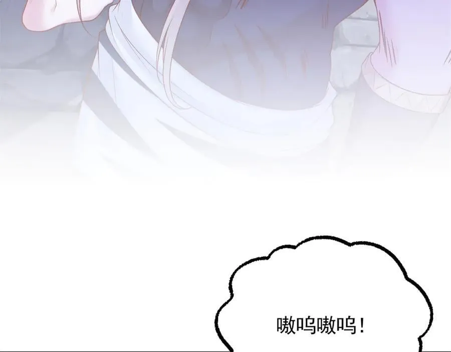 661 第56页