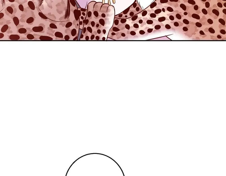 661 第60页
