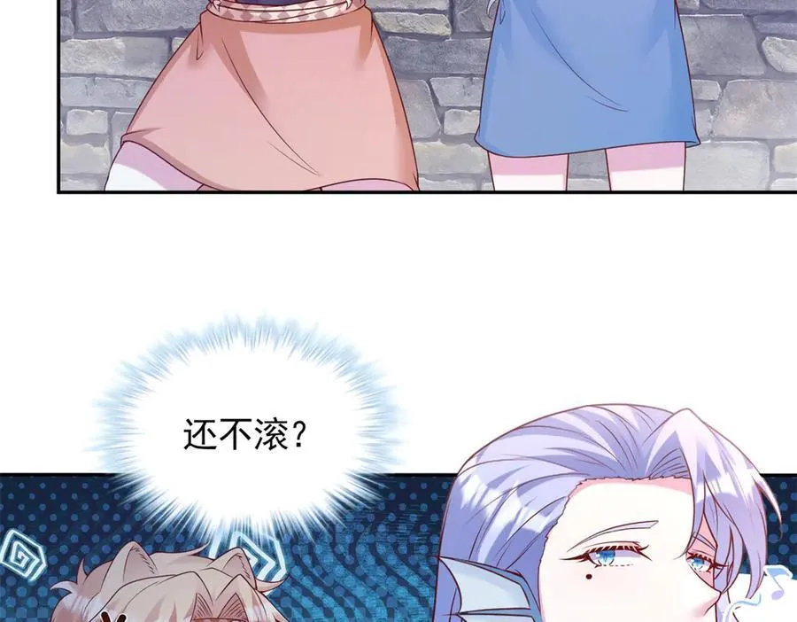 661 第62页