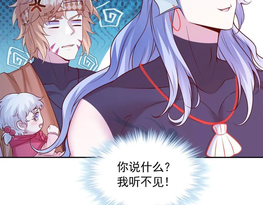 661 第63页