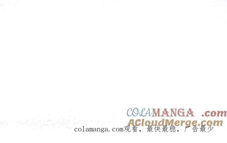 661 第79页
