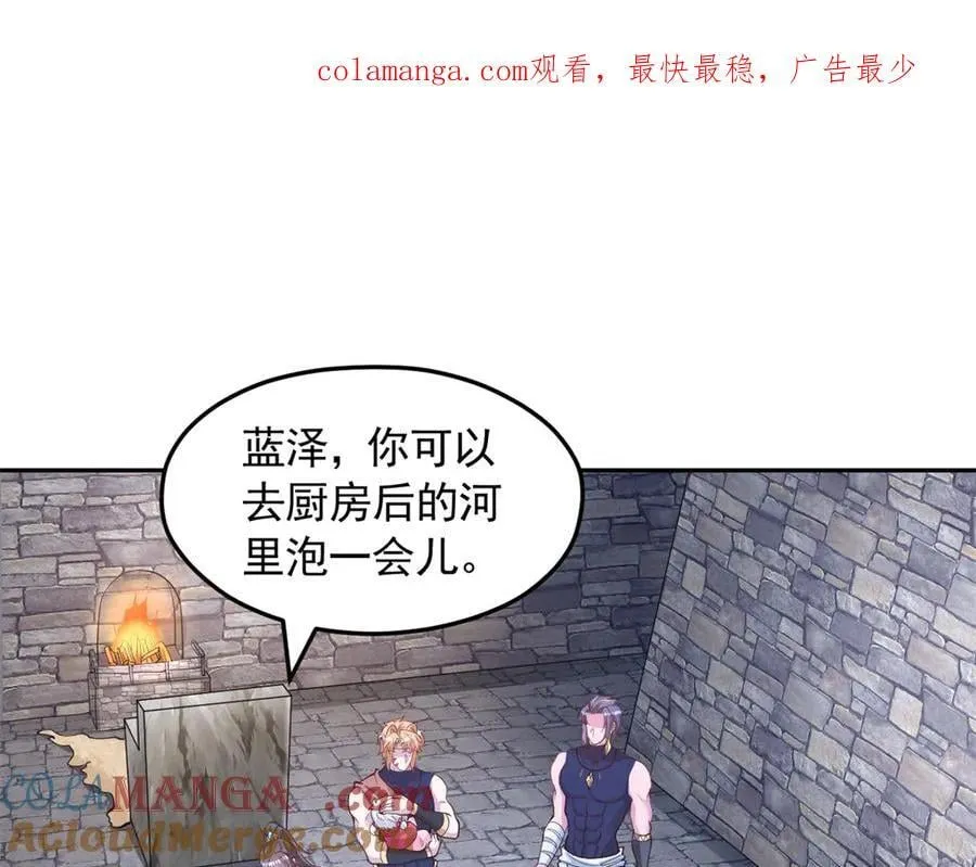 662 第1页