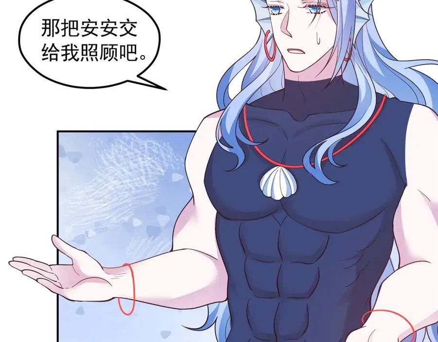 662 第3页