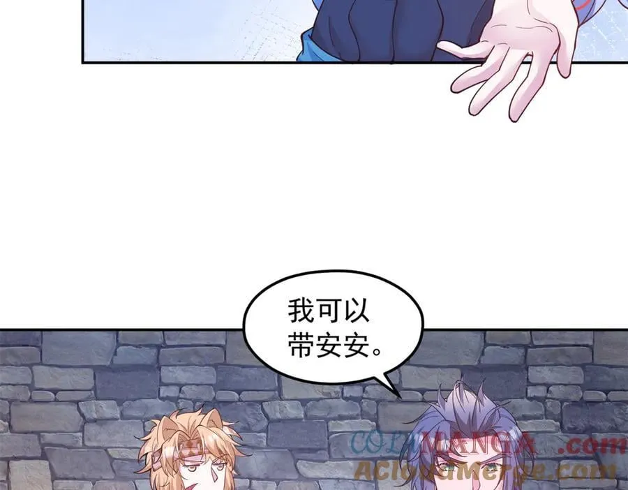 662 第4页