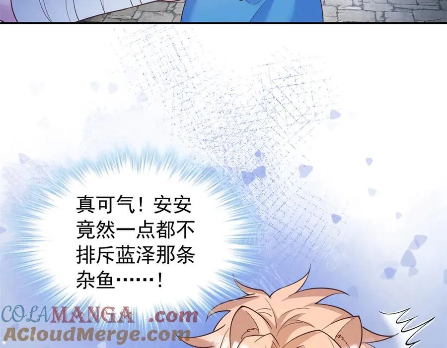 662 第13页