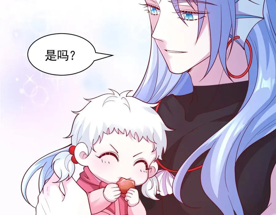 662 第21页