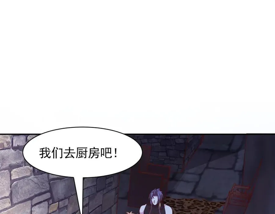 662 第23页