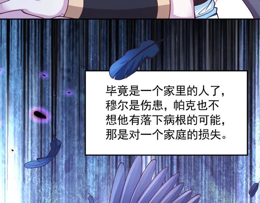 662 第27页