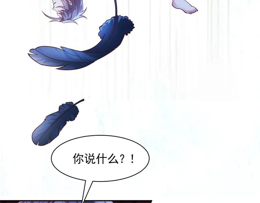 662 第29页